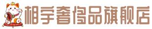 镇坪县奢侈品回收:名包,名表,包包,手表,首饰,镇坪县回收奢侈品